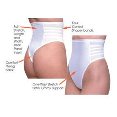 High Waist Firm Shaping Thong | Style 900