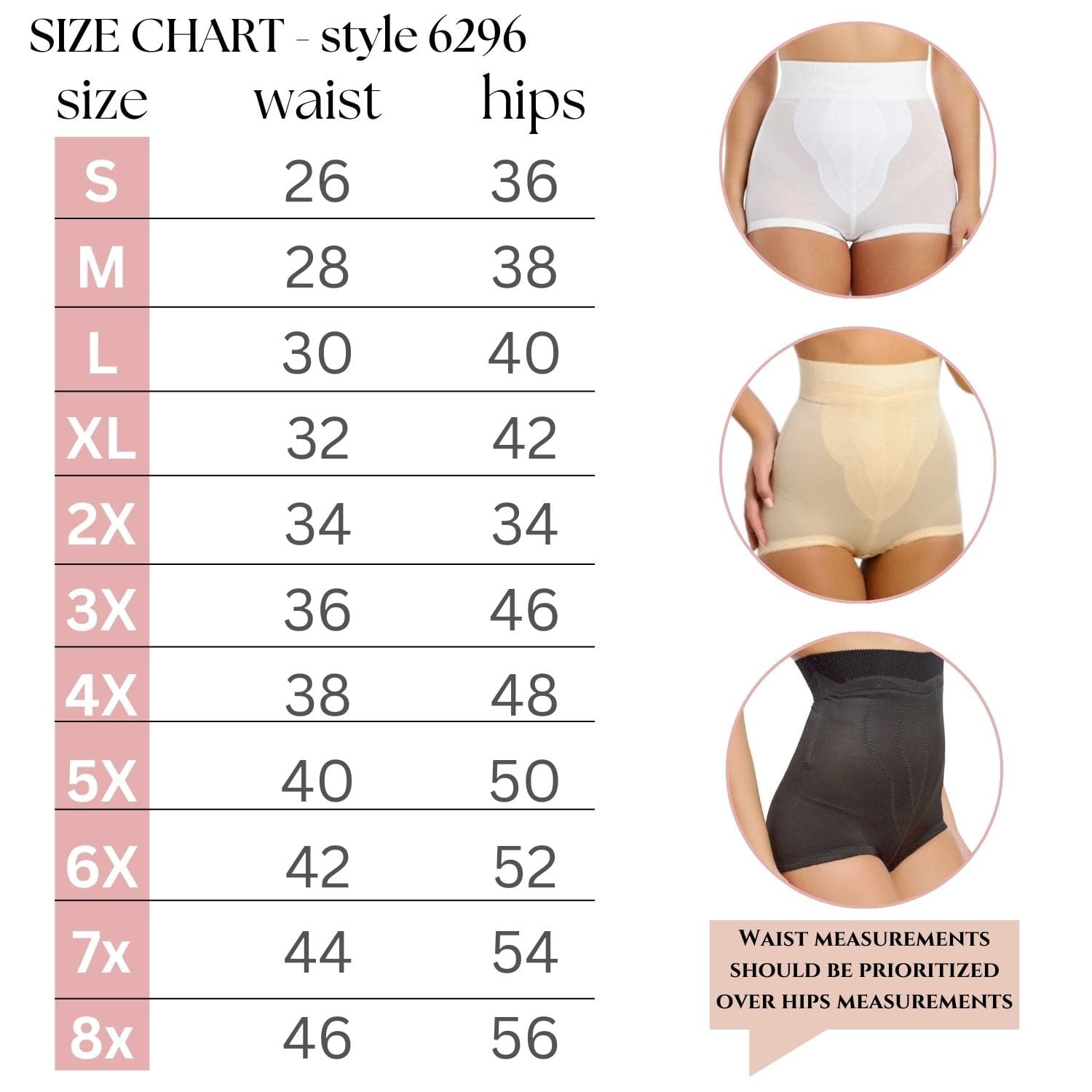 Style 6296 | High Waist Panty Brief with Tulip Front Panel | Memory Compression Fabric | Medium Support