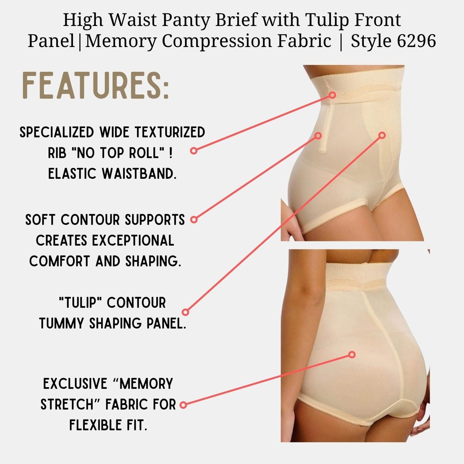 Style 6296 | High Waist Panty Brief with Tulip Front Panel | Memory Compression Fabric | Medium Support