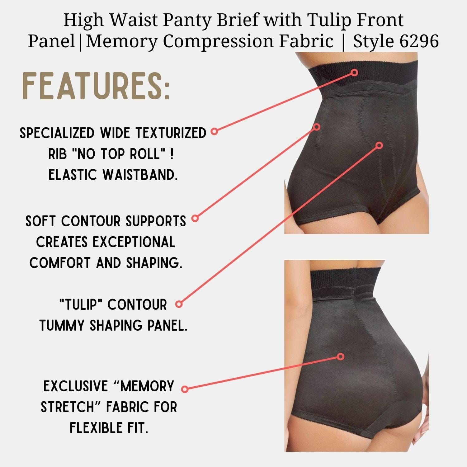 Style 6296 | High Waist Panty Brief with Tulip Front Panel | Memory Compression Fabric | Medium Support